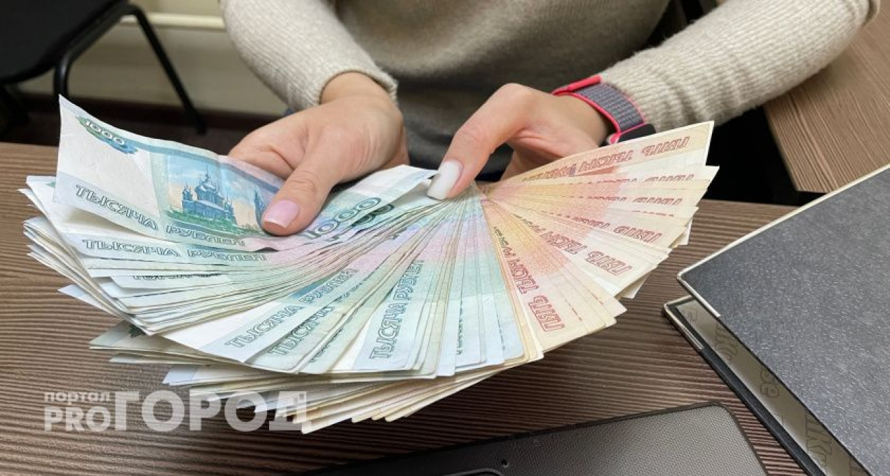 Неожиданный сюрприз для россиян: купюры больше не будут принимать в магазинах уже с 1 декабря