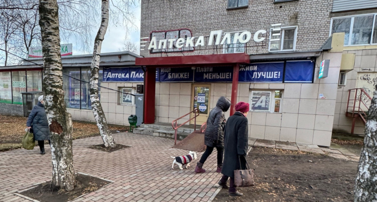 Тревожные сбережения россиян обесценятся в декабре: грядет новая волна девальвации