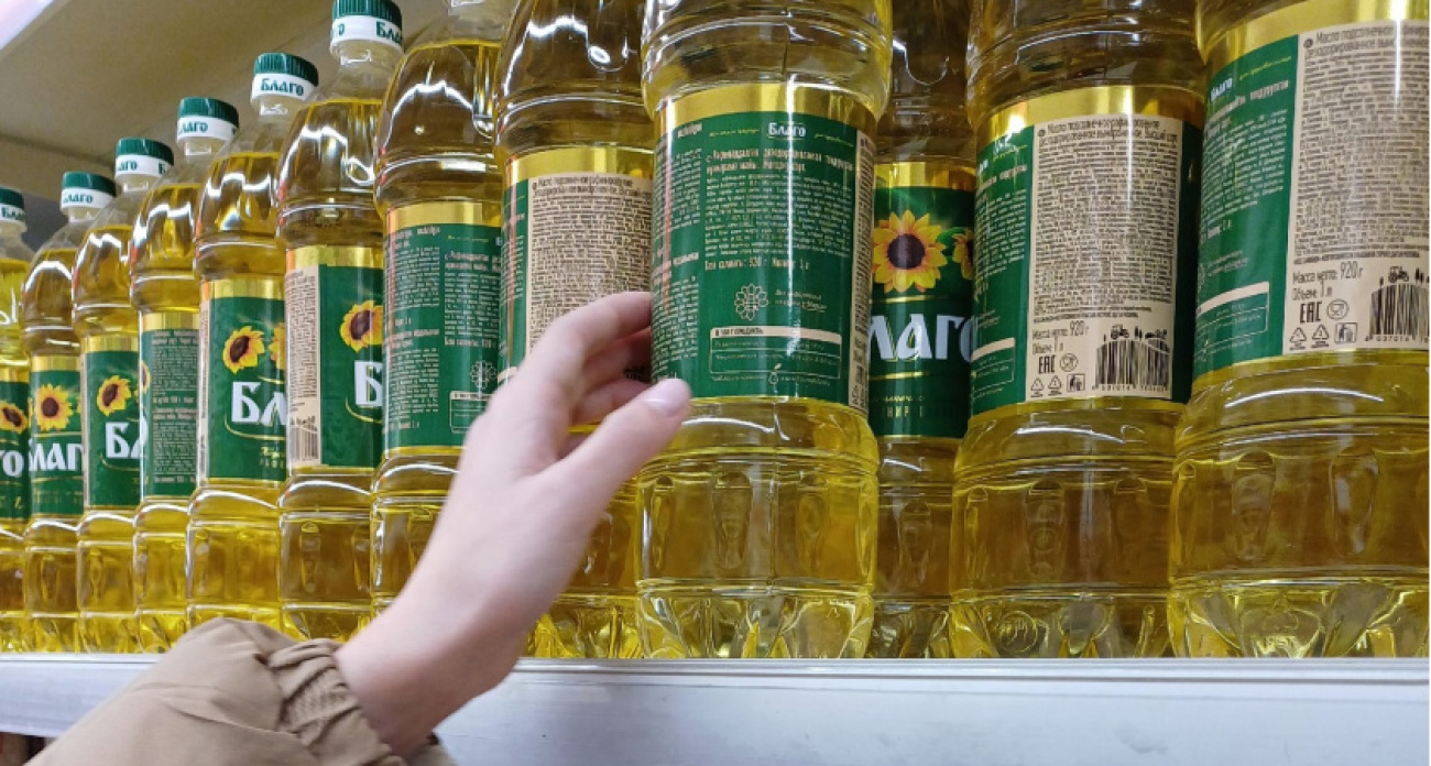 Качественное масло всегда берите: в Роскачестве назвали лучшие марки подсолнечного масла