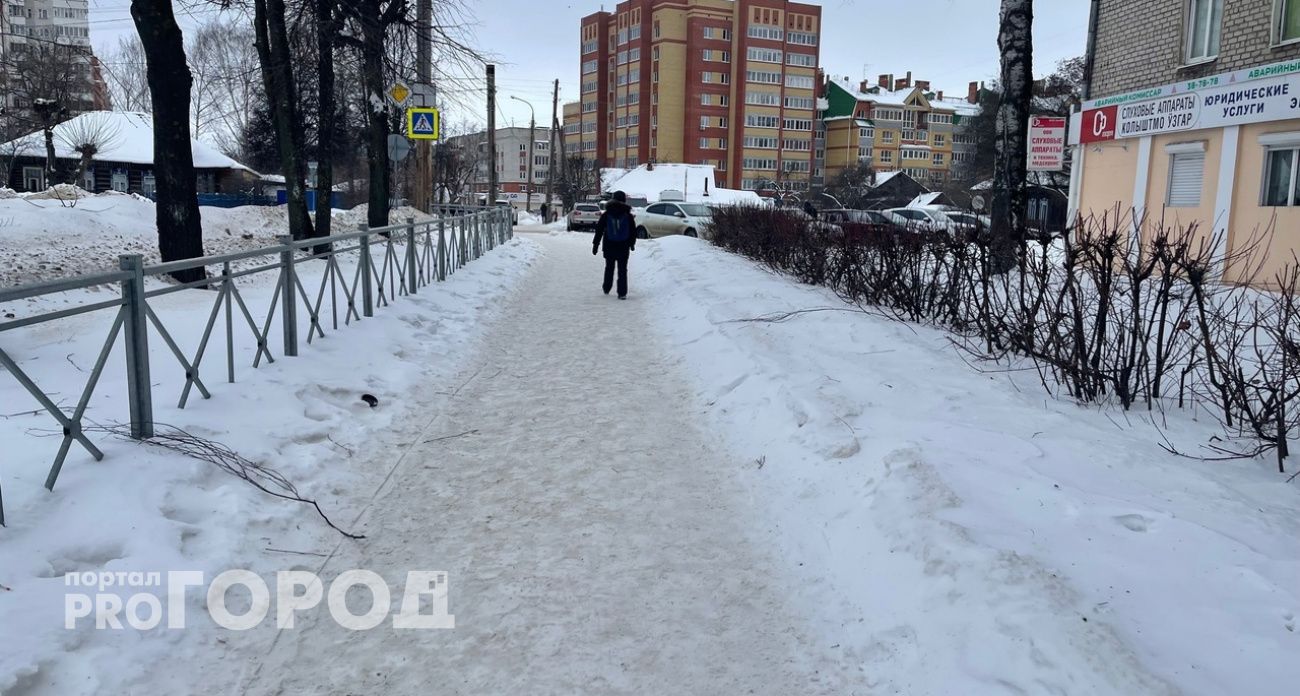 Дороги Марий Эл превратятся в каток: МЧС предупреждает об опасности