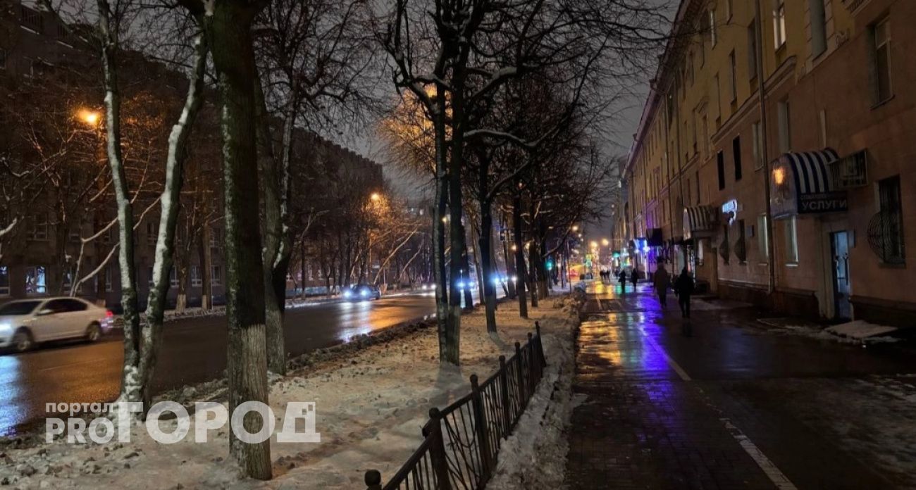 Ветреный морозный день ждет жителей в Рождество