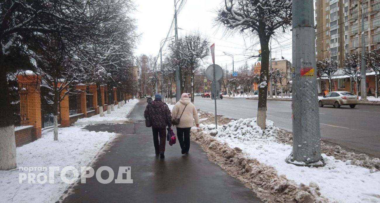 Теперь при разводе супругов будут делить и пенсионные баллы