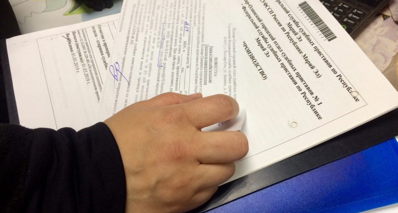 Долг в треть миллиона погасил житель Медведевского района, чтобы подарить сыну на свадьбу дом