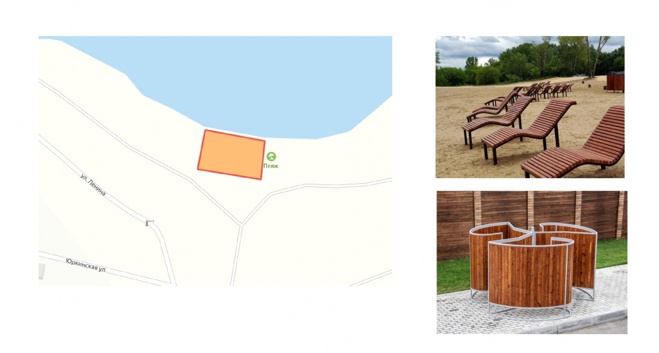 Новый пляж за 3,6 млн откроют в Козьмодемьянске: шезлонги, качели, спасатели