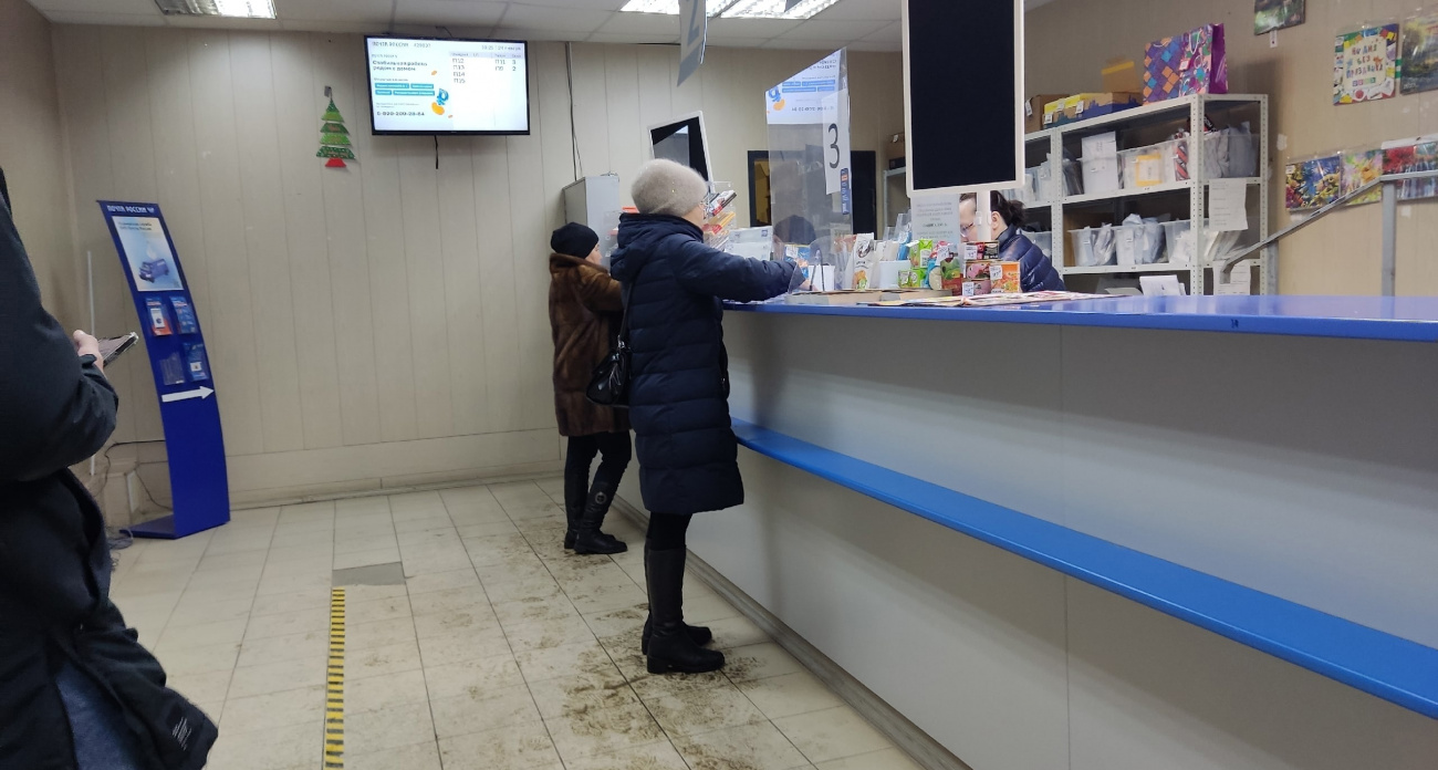 В марте нахлынет пенсионный обвал: эксперты рассказали, кто останется на плаву