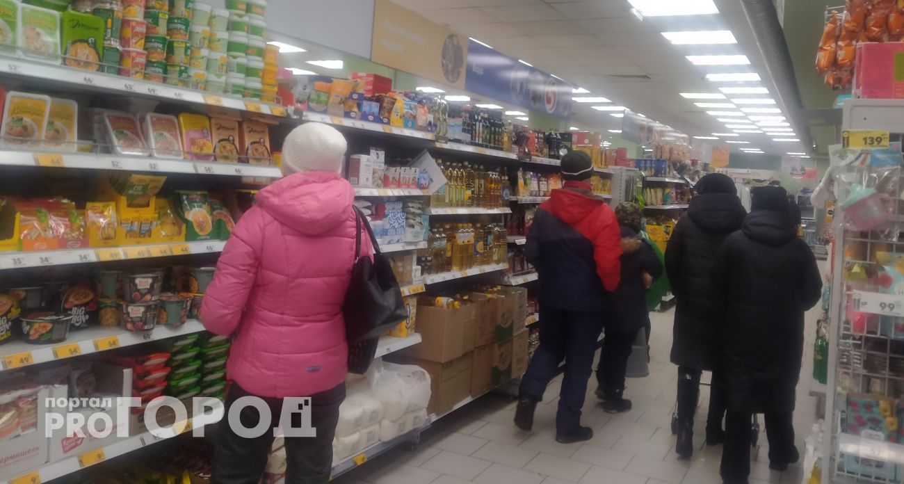 Сплошная химия в красивой упаковке: в Роскачестве назвали марки соли, которые лучше не брать даже по акции