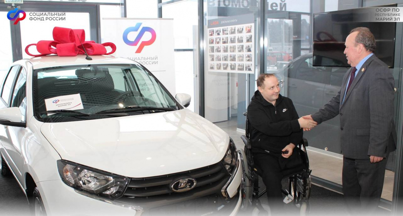 Житель Марий Эл получил машину за несчастный случай на работе