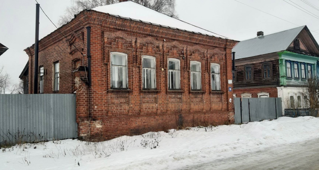 Конфискованное здание стоматологии в Юрино продают за 900 тысяч