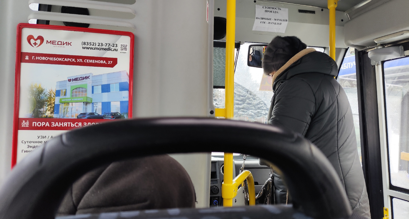 Проверьте списки везучих: этим пенсионерам положена выплата 10 тысяч рублей