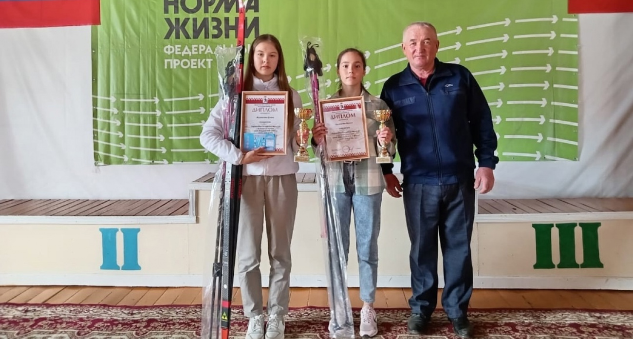 Школьница из Марий Эл заняла 6 место во Всероссийских лыжных соревнованиях