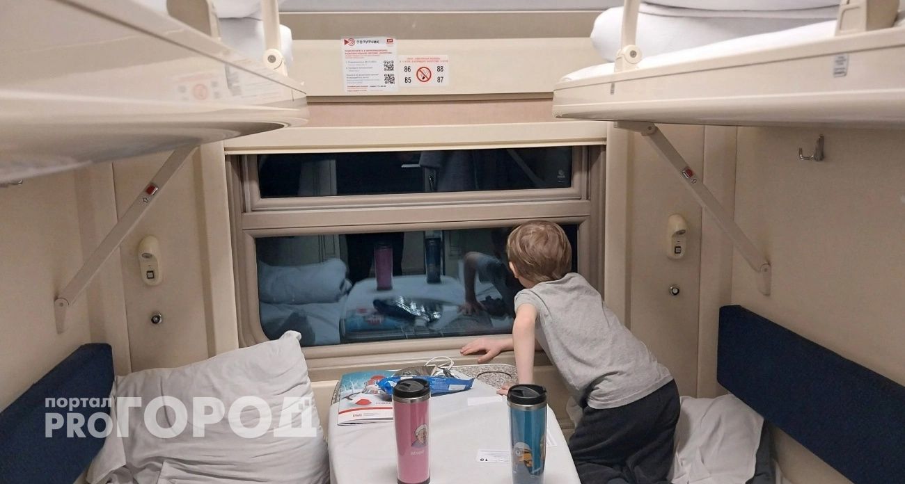 Строгий запрет с 6 марта: в РЖД ввели новые правила покупки билетов