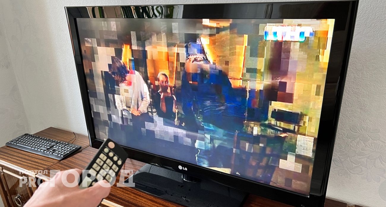 Почти на месяц жители Марий Эл останутся без телевизоров