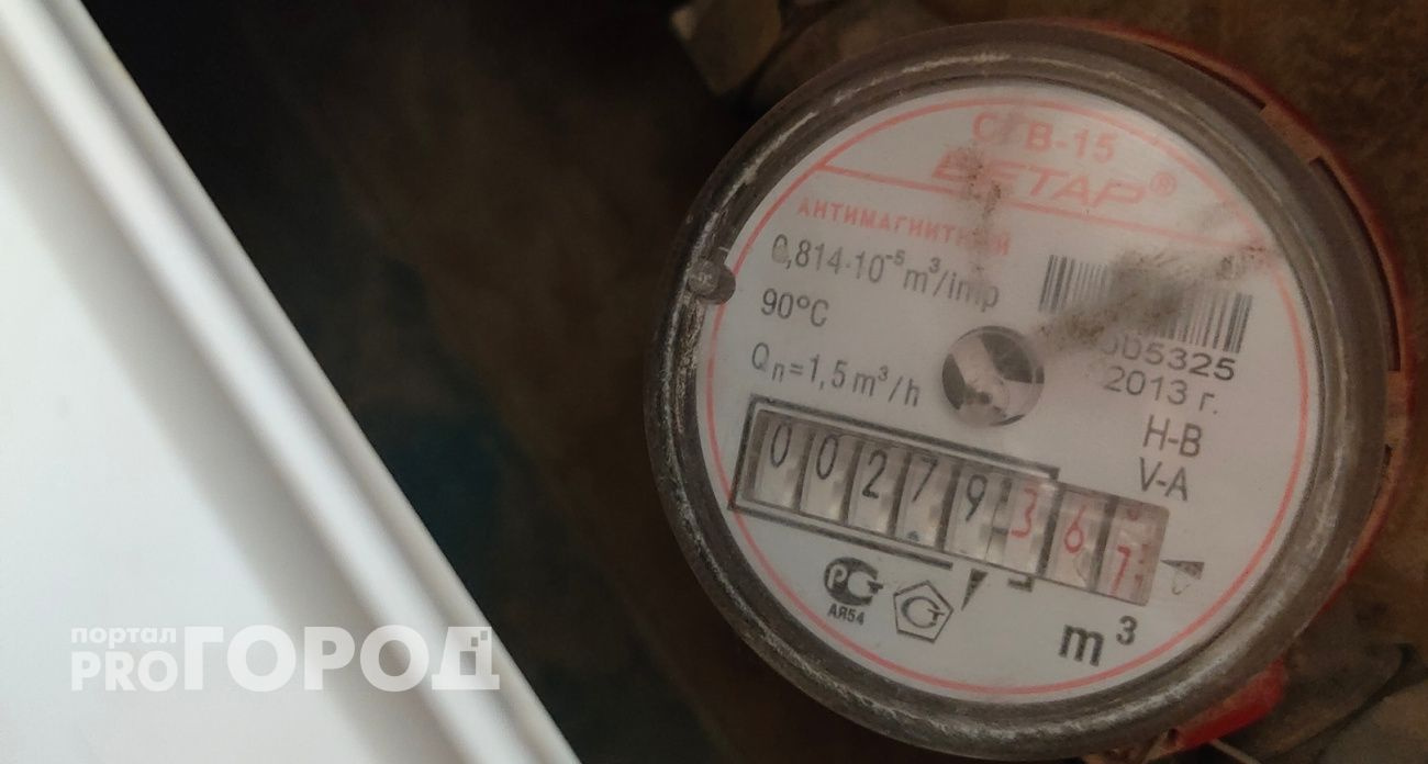 Запретят с 25 февраля: владельцев квартир со счетчиками порадовали приятным сюрпризом