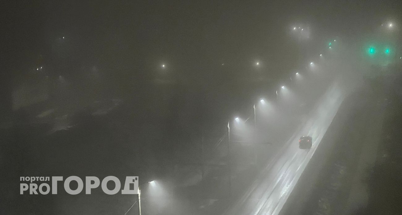 Опасная погода накроет дороги Марий Эл уже сегодня ночью