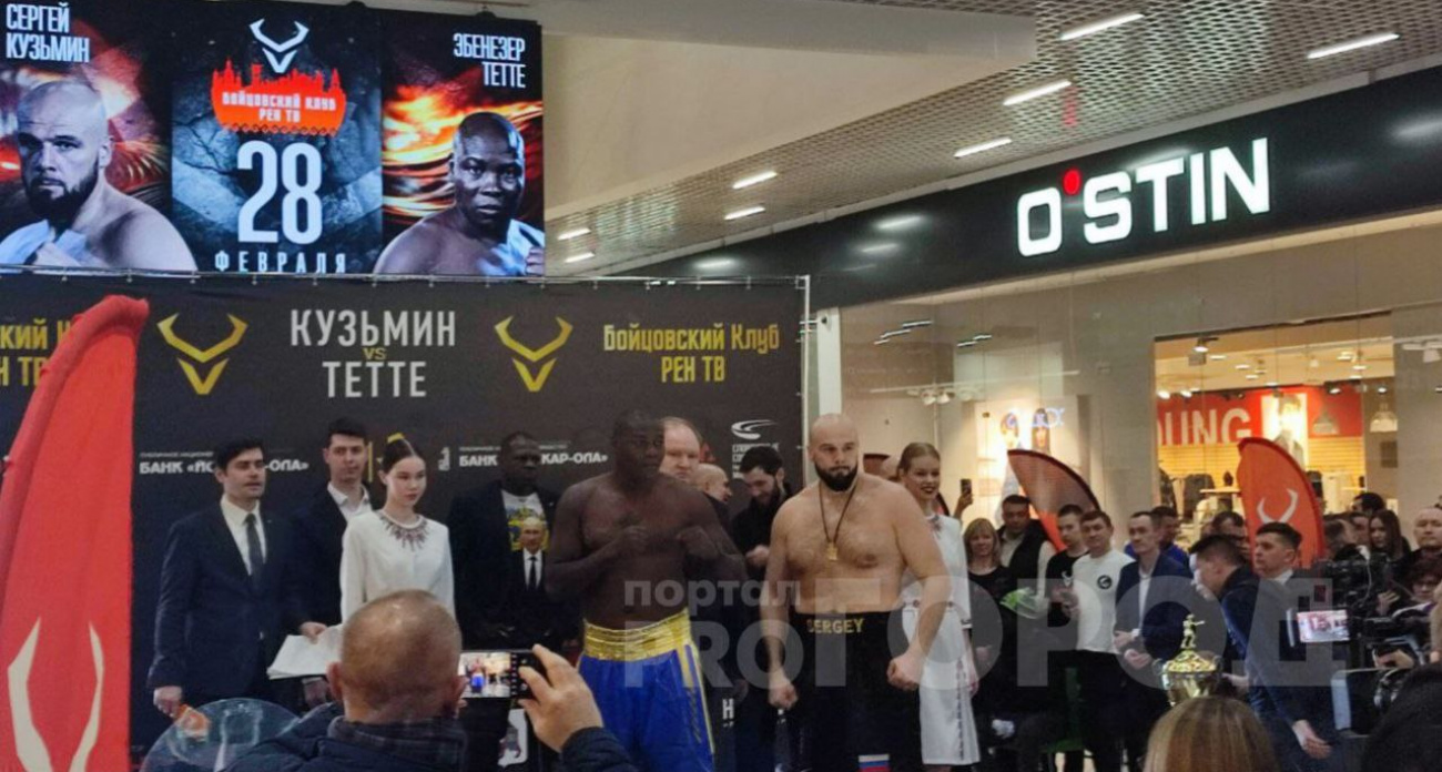 Боксерские бои в Йошкар-Оле будут транслировать по РЕН-ТВ и в кинотеатрах