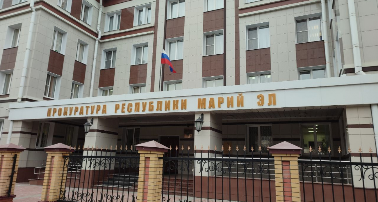 Прокуратура проверит в Марий Эл информацию о сокращении стимулирующих выплат воспитателям садиков