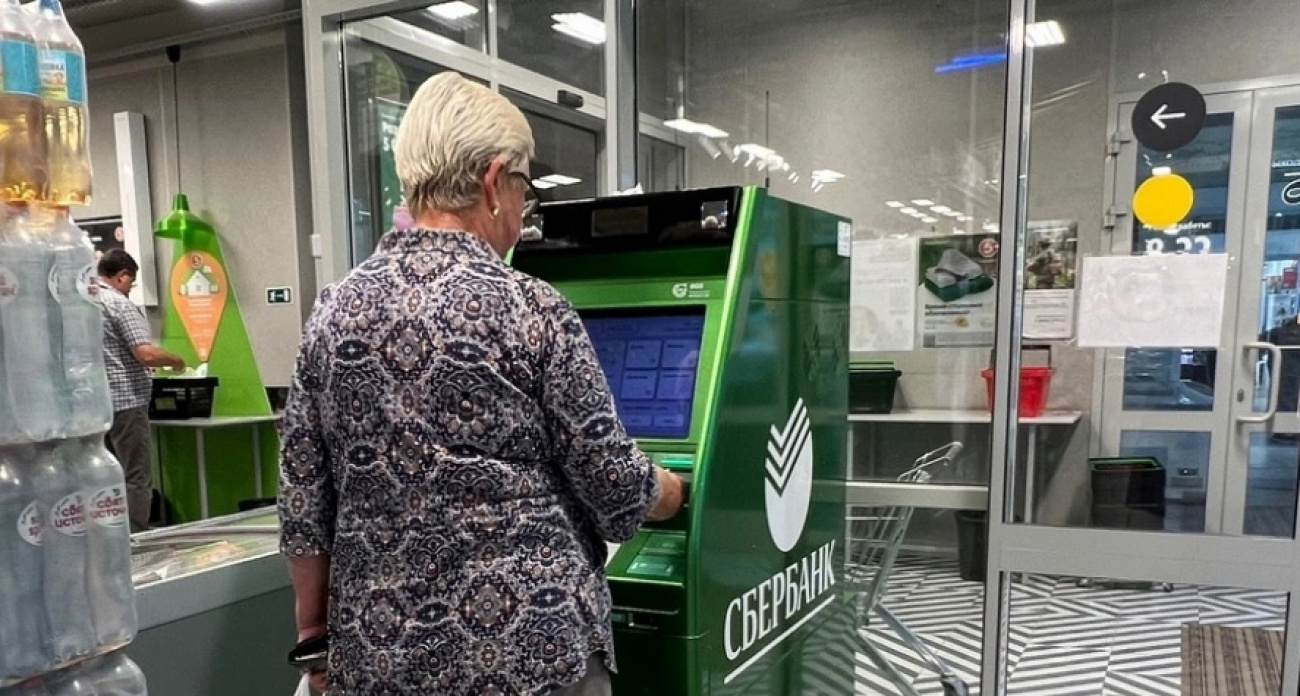 Пенсии сократятся на несколько тысяч: пенсионерам в марте готовят неприятный сюрприз