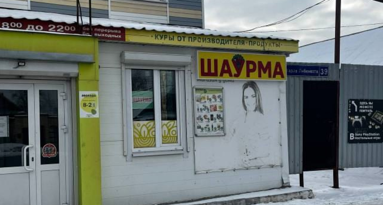 Шаурму из неизвестного зверя нашли в 15 марийских ларьках