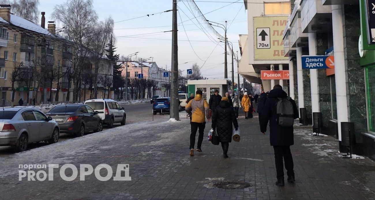 Резкий плюс придет в Марий Эл в ближайшие дни