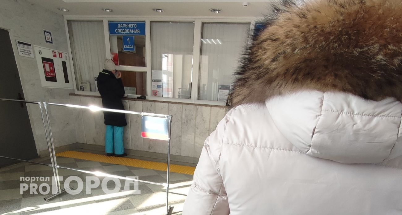 Неожиданный подарок для всех, у кого есть дети: решение правительства ошарашило россиян