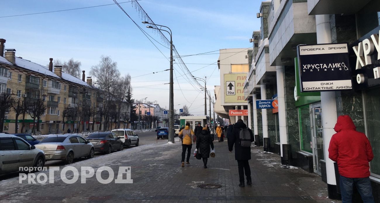 Резкий зимний мороз придет в Марий Эл в ближайшие дни