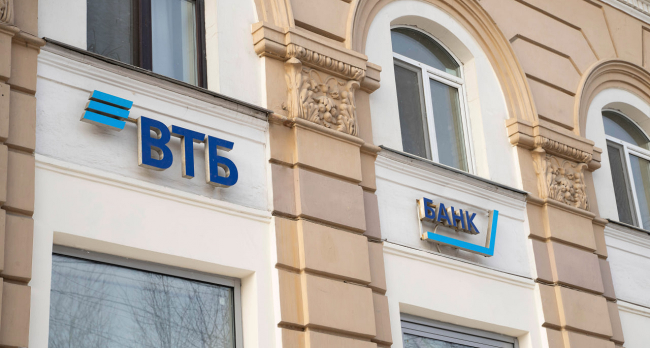 ВТБ запустил переводы по номеру телефона в Азербайджан