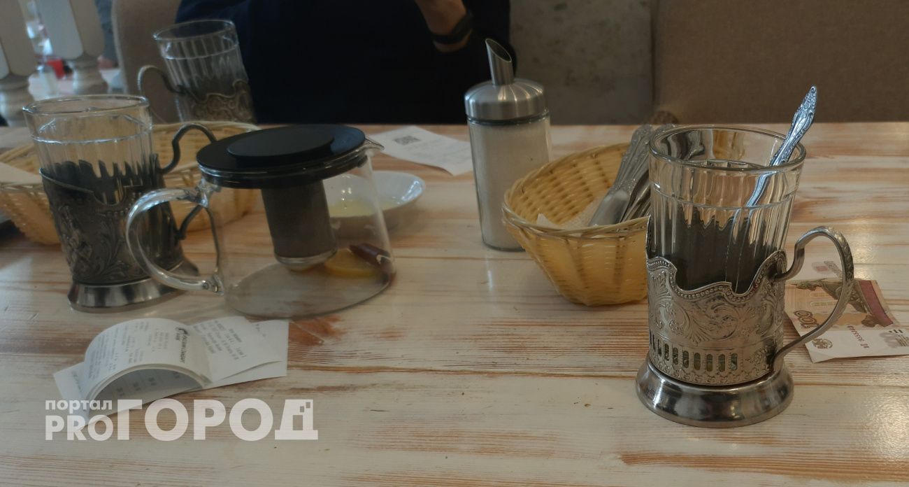 Про дорогущие крема можно забыть: этот чай надо пить трижды в день - с утра не узнаете себя в зеркале