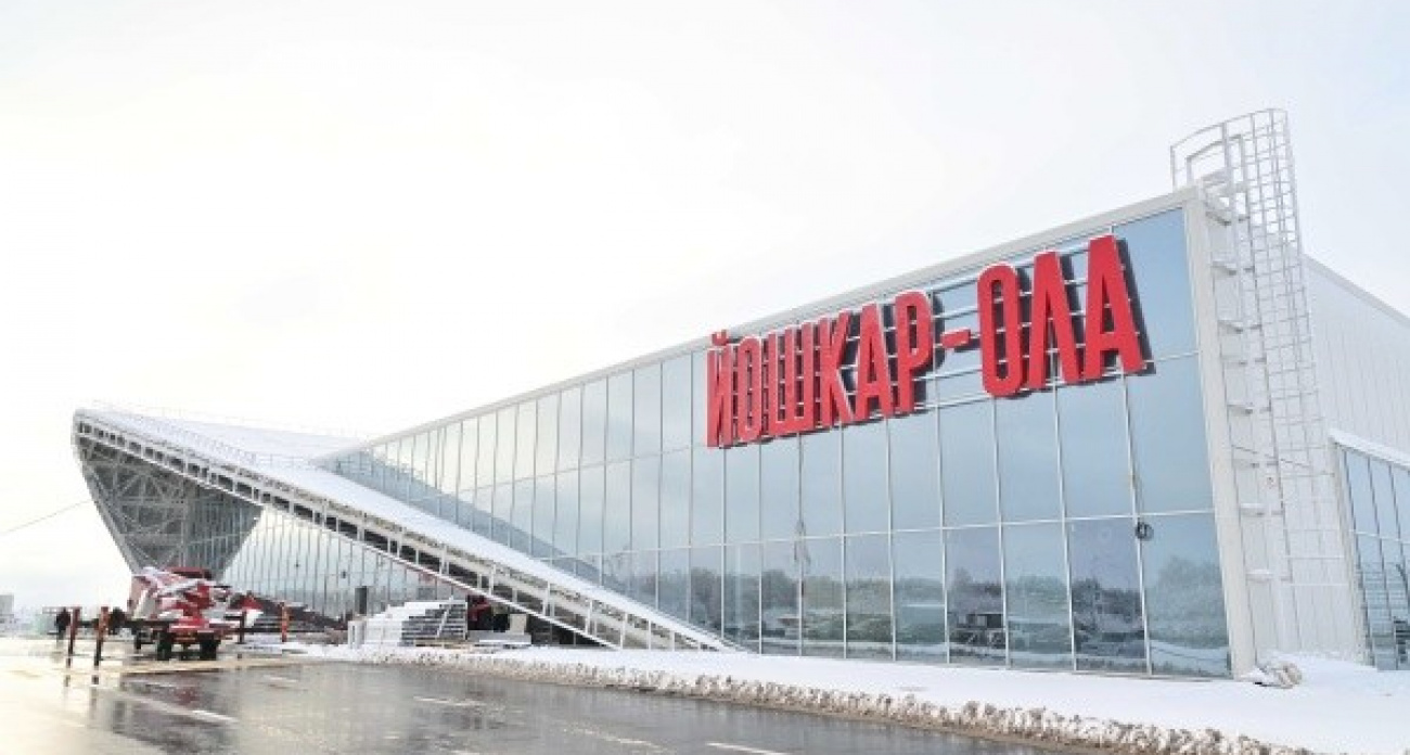 Открыть аэропорт в Йошкар-Оле обещают в конце года