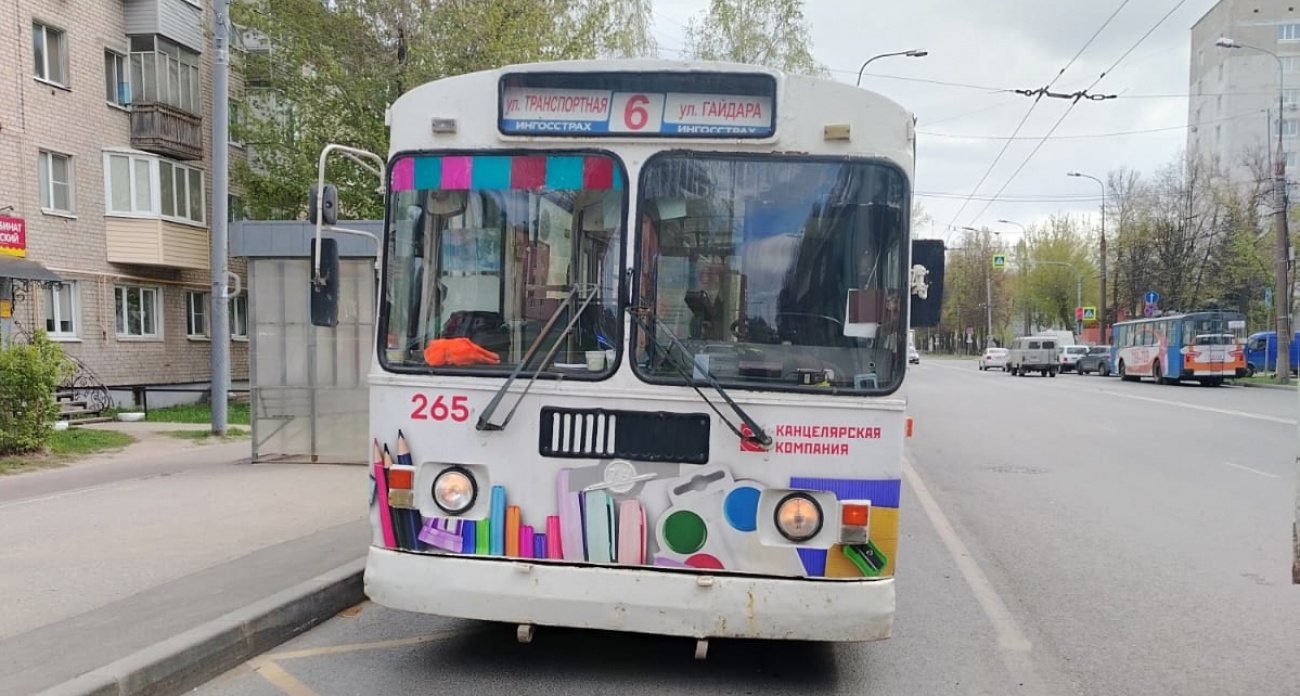 Йошкаролинка упала в троллейбусе и попала в больницу