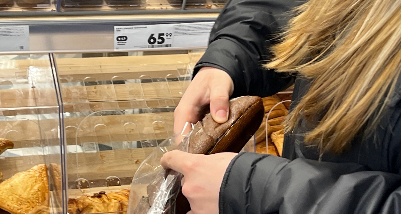 Это бросается в глаза: восемь признаков женщины-нищеброда