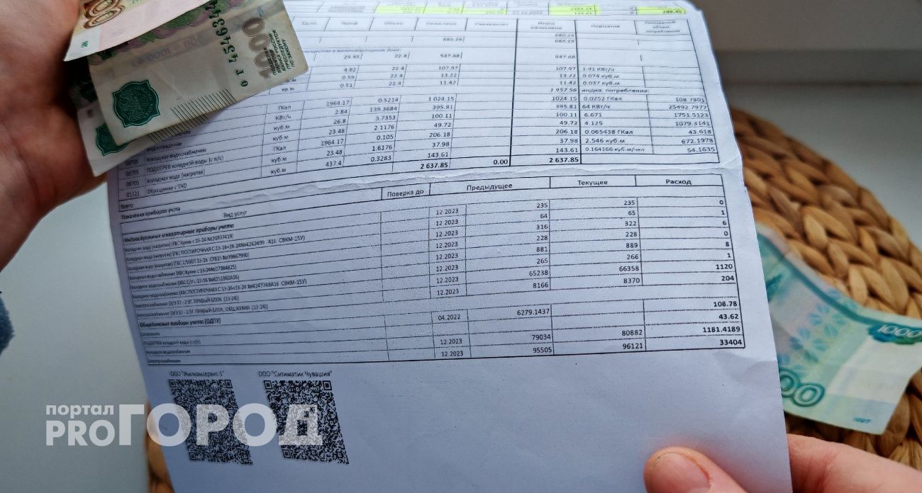 Электричество станет дороже для жителей Марий Эл на 20 процентов