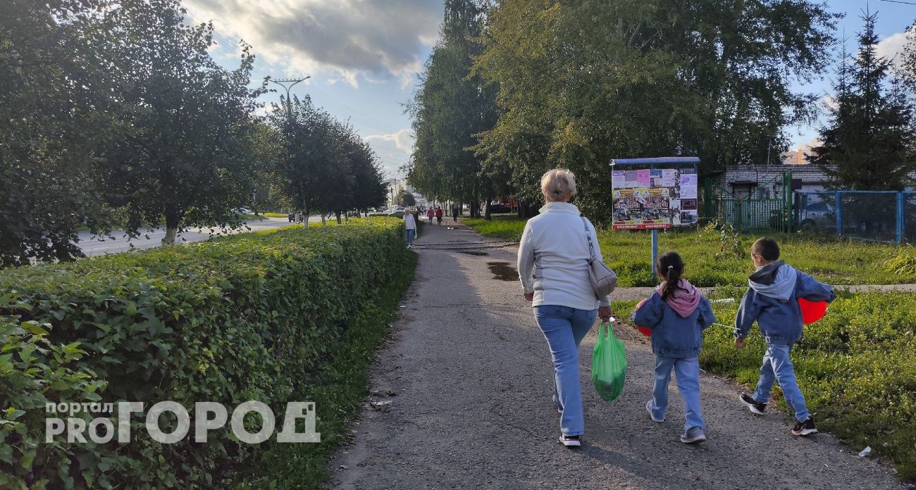Школьники в ужасе, родители в шоке: летние каникулы сократят в два раза - что известно о решении