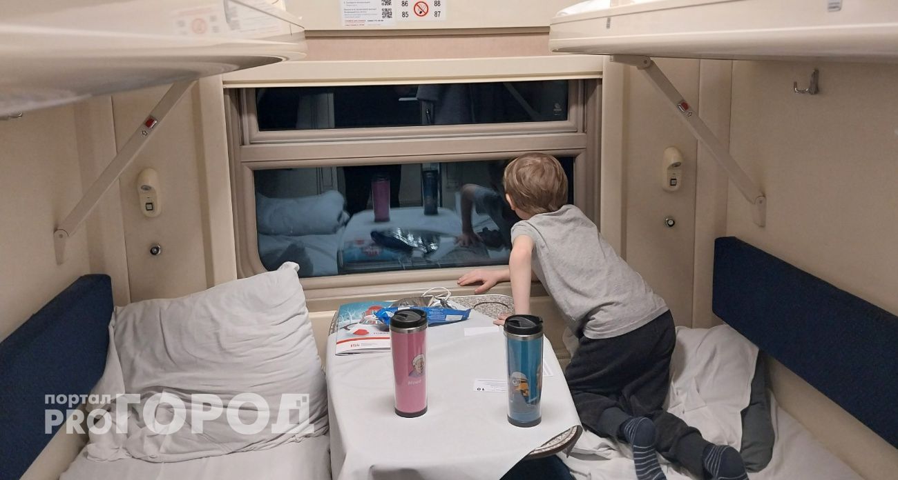 Покупаю билеты так и еду всю дорогу в купе одна: проверенный способ избавиться от соседей от опытных туристов