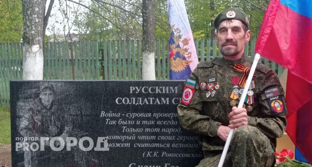 Марийский герой СВО ушел в спорт после тяжелого ранения: "Проигравших нет"