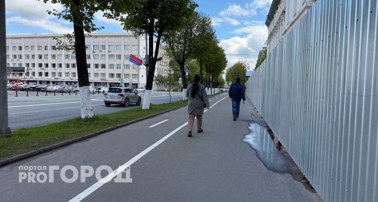 Выходные переносят из-за ситуации в стране: как теперь россияне будут отдыхать в июне