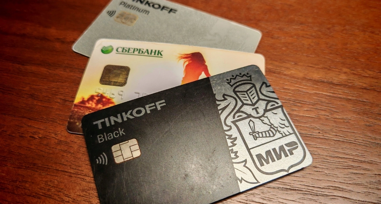 Тюремный срок без предупреждения: какое использование банковских карт ведёт к уголовному делу