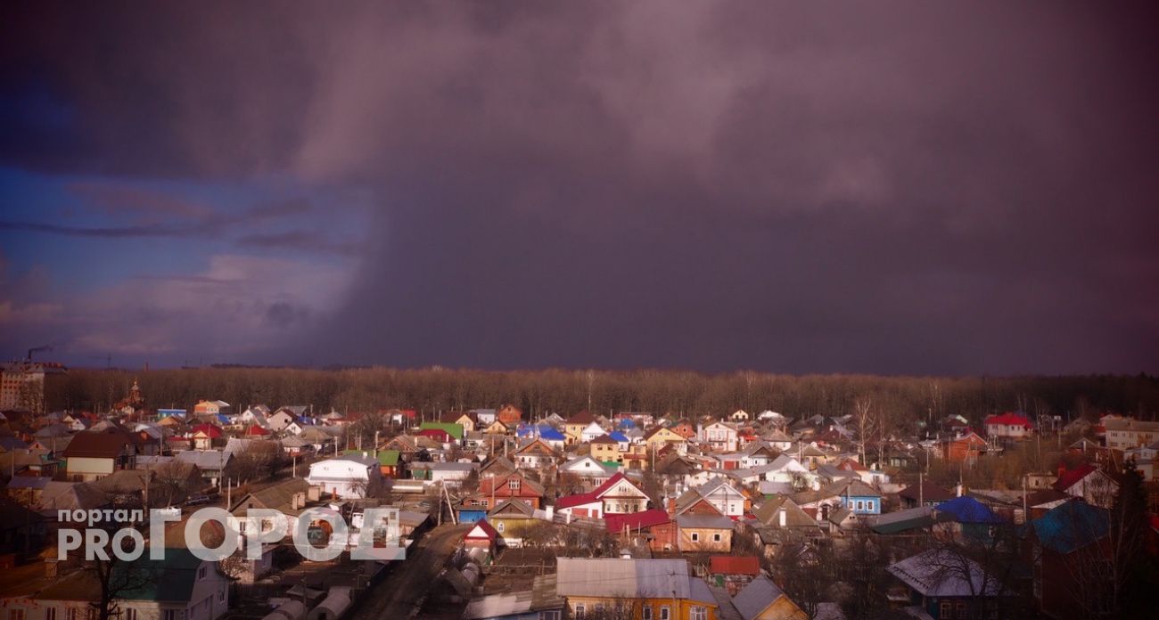 Град с грозой накроют Марий Эл