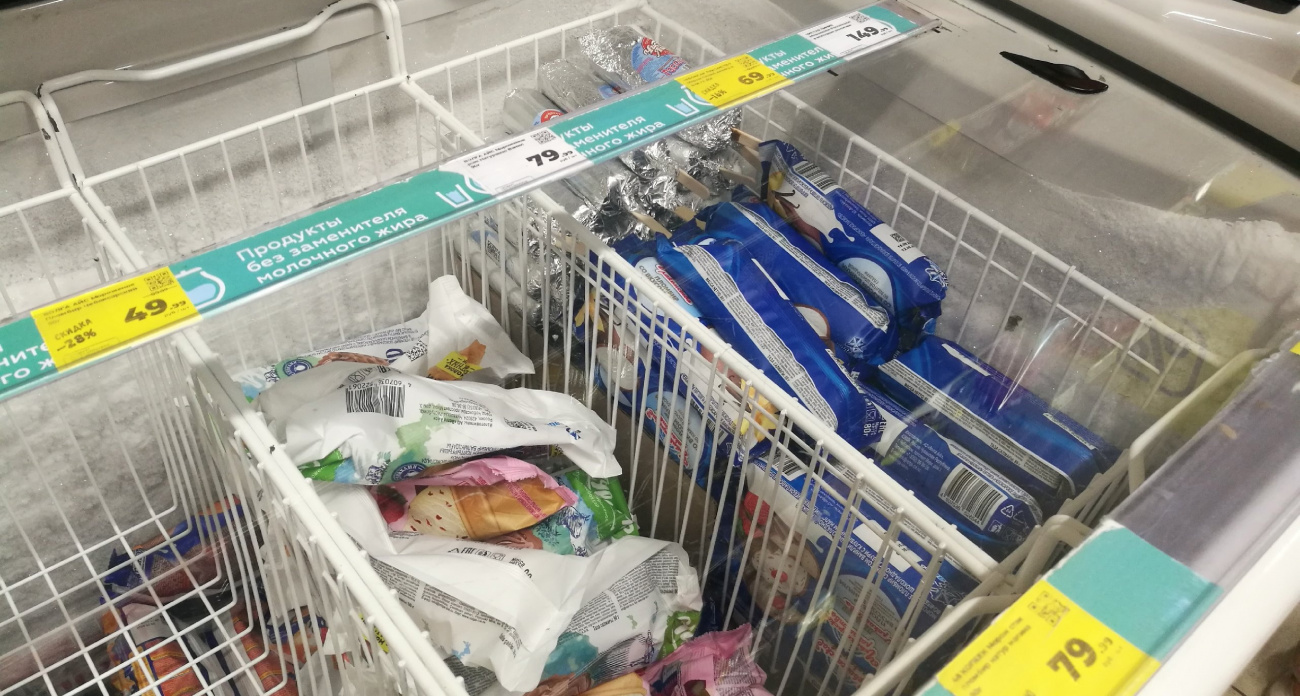 Легендарный вкус детства: россиянам рассказали, как распознать то самое мороженое в два счета