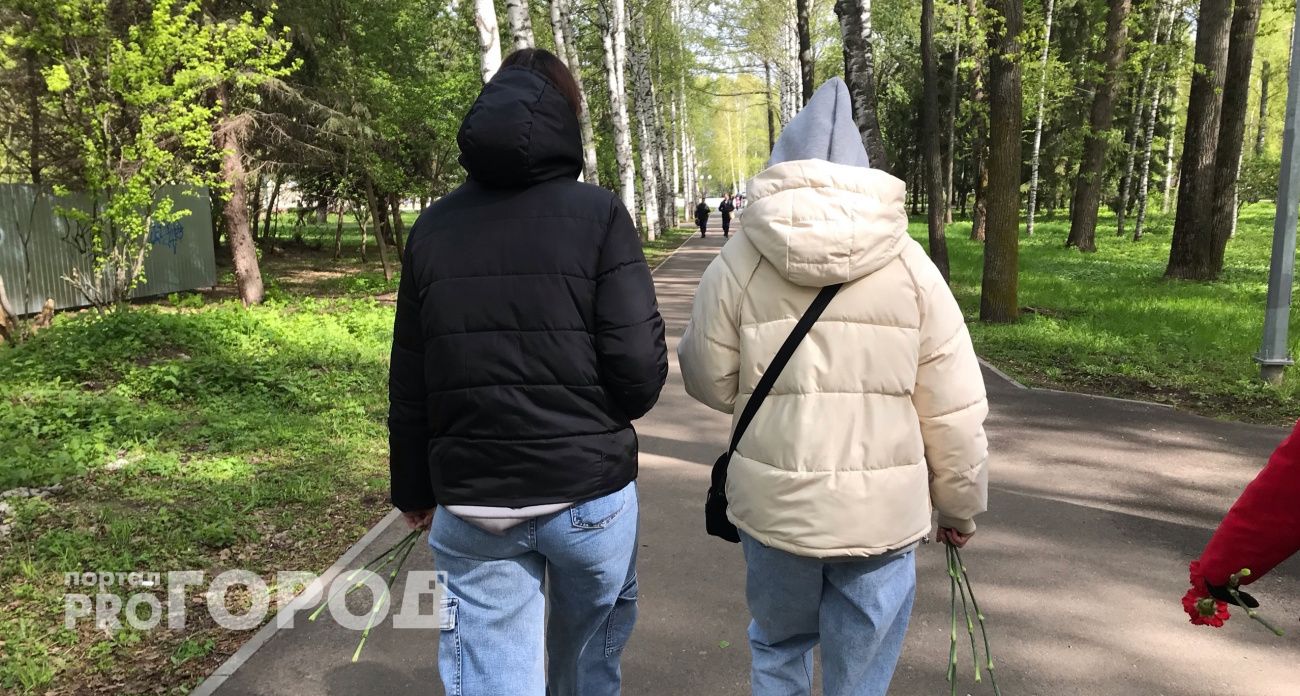 Решение принято: рабочую неделю летом официально сокращают до 3 дней