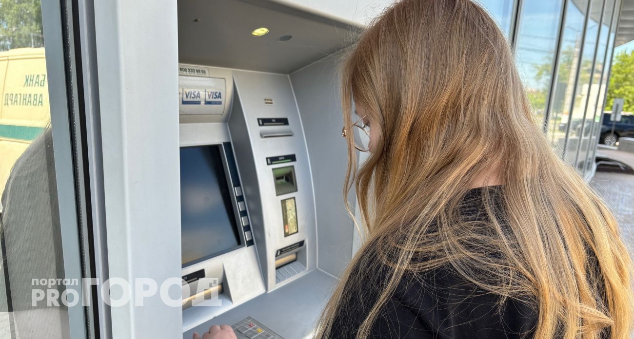 Снять деньги с карты уже не получится: новые правила и ограничения начнут работать с 10 июня