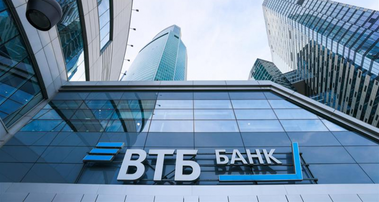 ВТБ перешел на российскую зонтичную систему внутрибанковского мониторинга 