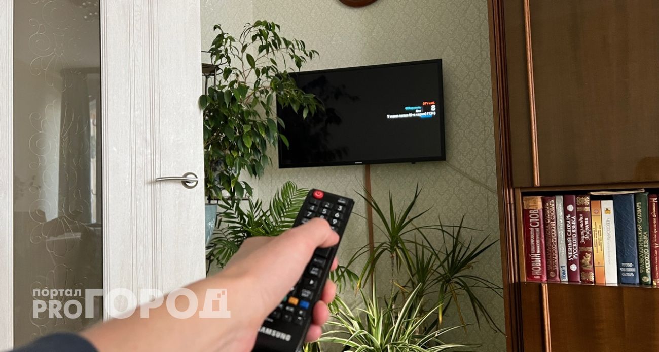 Йошкаролинцы останутся без телевизоров и сериалов: 9 июня отключат свет на нескольких улицах