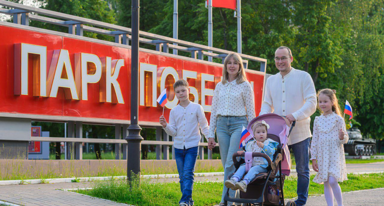 Зайцев поздравил жителей Марий Эл с Днем России: "Люди - главное богатство"