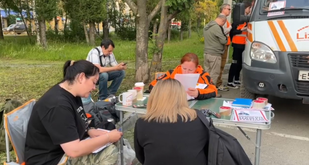 40 человек больше суток ищут пропавшего в Йошкар-Оле 10-летнего мальчика