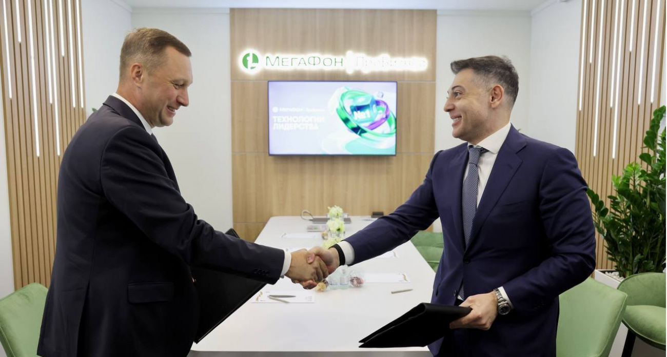 В Поволжье ускорят цифровизацию туристической отрасли  