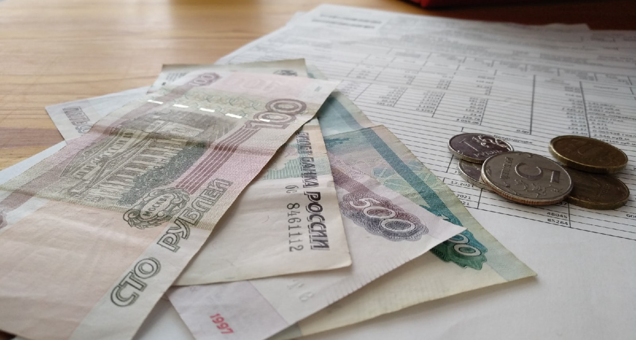 Платить за квартиру больше не придется: пенсионеров обрадовали новой льготой