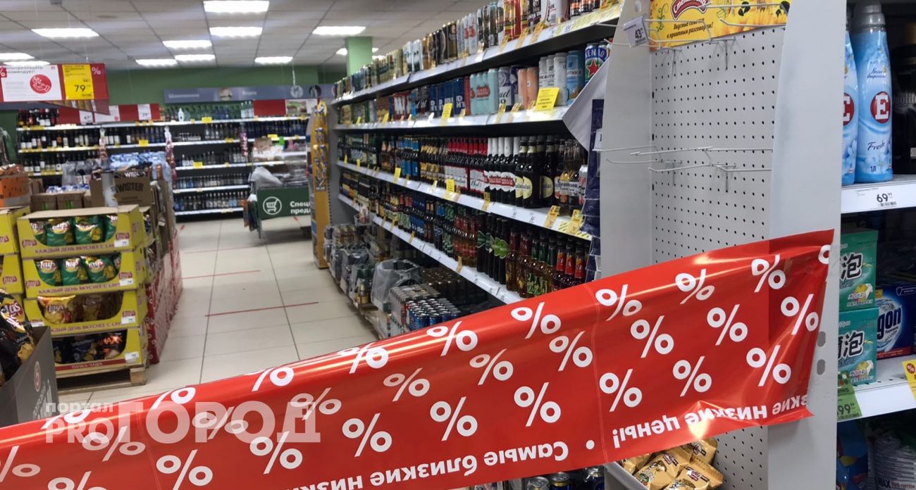 В Марий Эл на день запретят продажу алкоголя