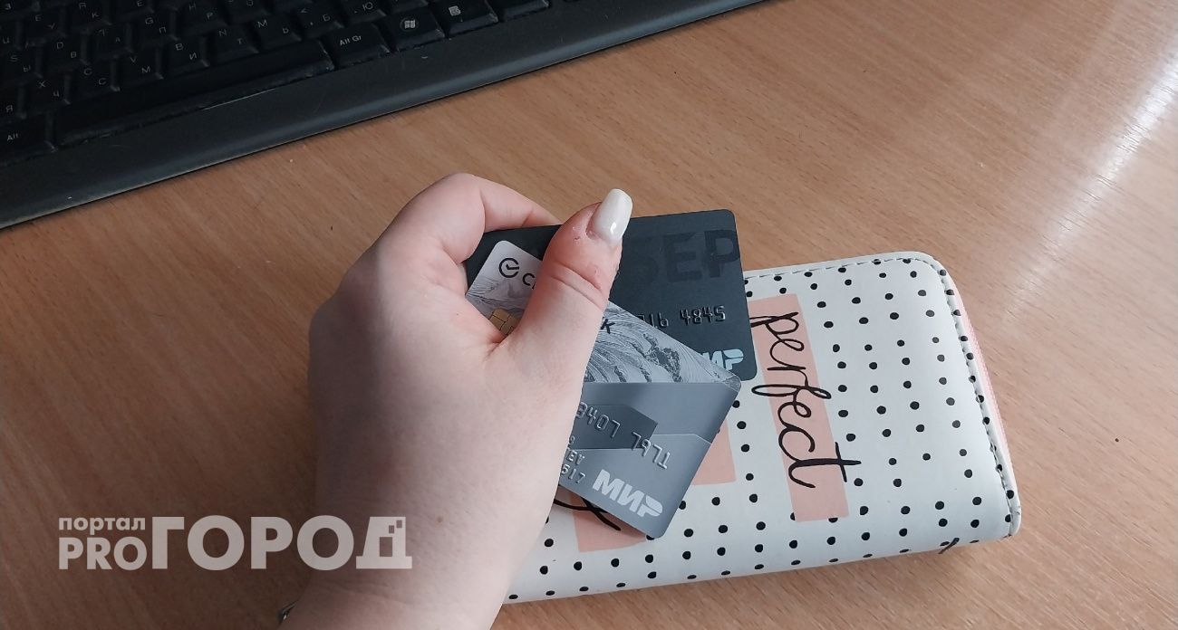Деньги на карту придут, но тратить их нельзя: новый запрет ввели в популярных банках - затаскают по судам