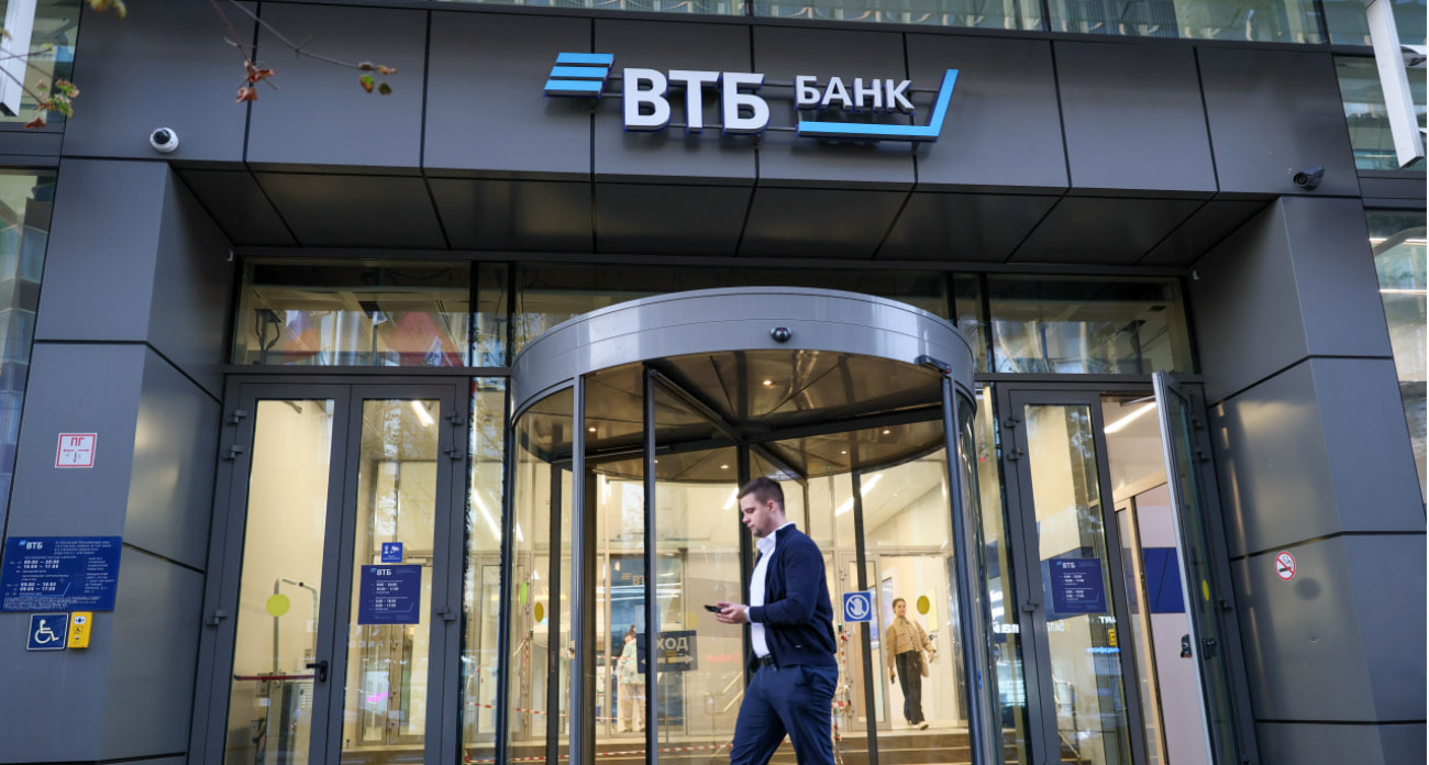 ВТБ: мошенники обновили схему обмана с «перерасчетом пенсии» 