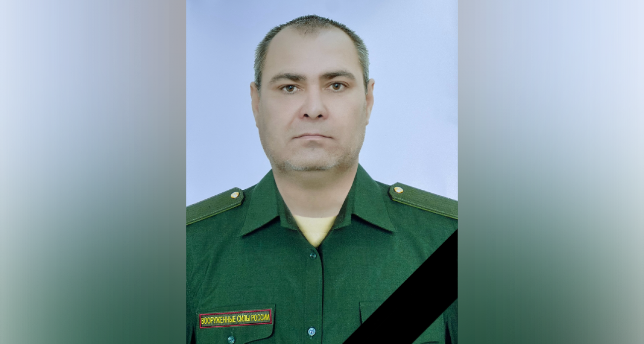 Стрелок-сапер из Оршанки погиб, выполняя боевое задание: у него осталась дочь